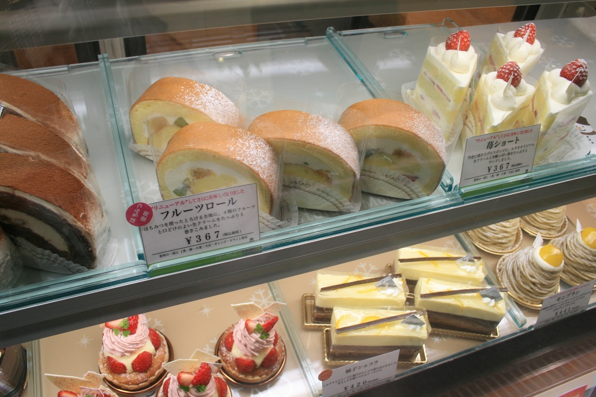 ルタオ Letao 小樽洋菓子舗ルタオ の人気ロールケーキ フルーツロール 北海道 小樽市